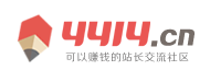 讯魂
